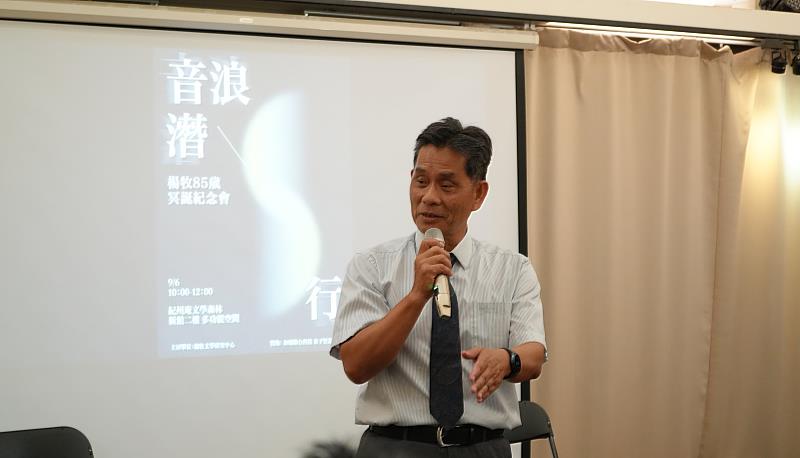 徐輝明校長致詞